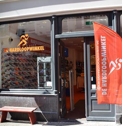 De Hardloopwinkel Den Haag