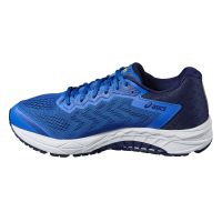 Asics gel fortitude 8 2e 2024 heren