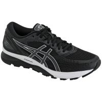 Asics gel store nimbus 21 white