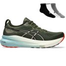 Asics Gel Kayano 31 + gratis Asics 3-pack sokken