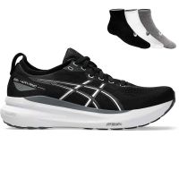 Asics Gel Kayano 31 + gratis Asics 3-pack sokken Heren (foto 1)