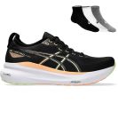 Asics Gel Kayano 31 + gratis Asics 3-pack sokken