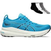 Asics Gel Kayano 31 + gratis Asics 3-pack sokken Heren (foto 1)