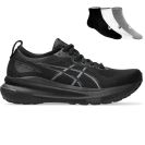 Asics Gel Kayano 31 + gratis Asics 3-pack sokken