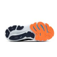 Brooks Glycerin 22 Heren (foto 4)