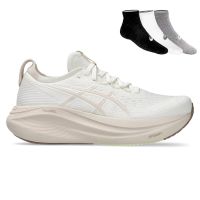 Asics Gel Nimbus 27 + Gratis Asics 3-pack sokken Dames (foto 1)