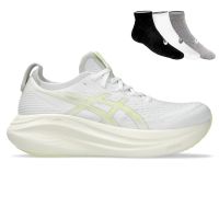 Asics Gel Nimbus 27 + Gratis Asics 3-pack sokken Heren (foto 1)