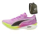 Puma Deviate Nitro Elite 3 + Gratis Puma Rugzak