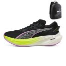 Puma Deviate Nitro 3 + Gratis Puma Rugzak (zwart)