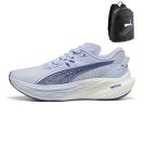 Puma Deviate Nitro 3 + Gratis Puma Rugzak (zwart)