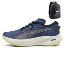 Puma Deviate Nitro 3 + Gratis Puma Rugzak (zwart)