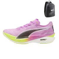 Puma Deviate Nitro Elite 3 + Gratis Puma Rugzak (zwart) Heren (foto 1)